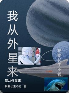 我从来不敢相信你爱得如此坚定